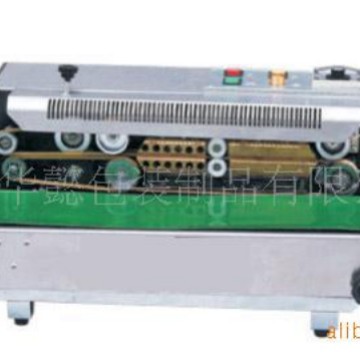 自动薄膜封口机   连续封口机  大连封口机