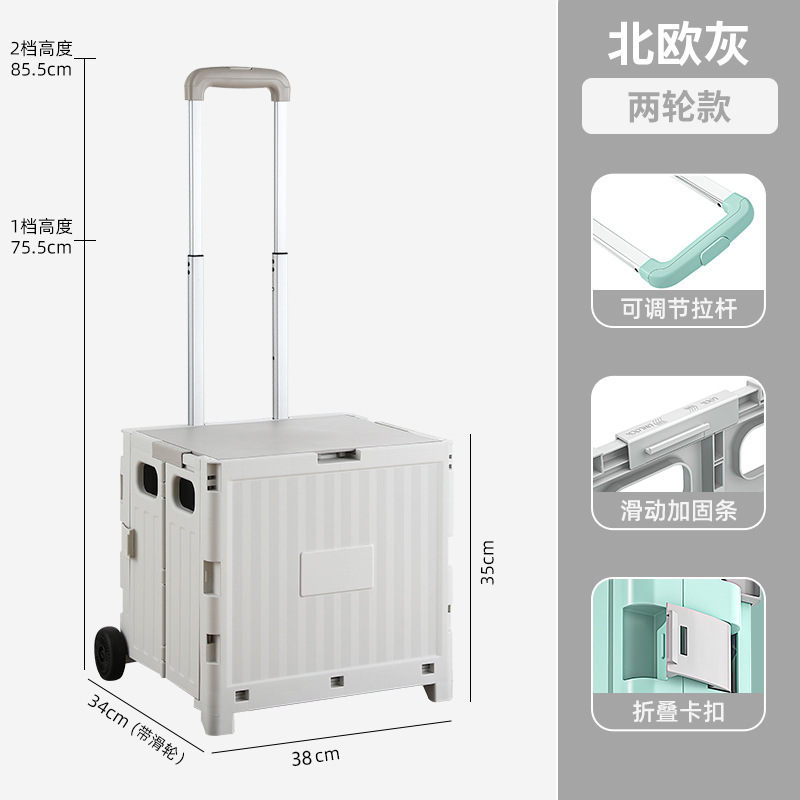 金猫折叠购物车家用爬楼买菜小拉车户外露营野餐可折叠手推车|undefined