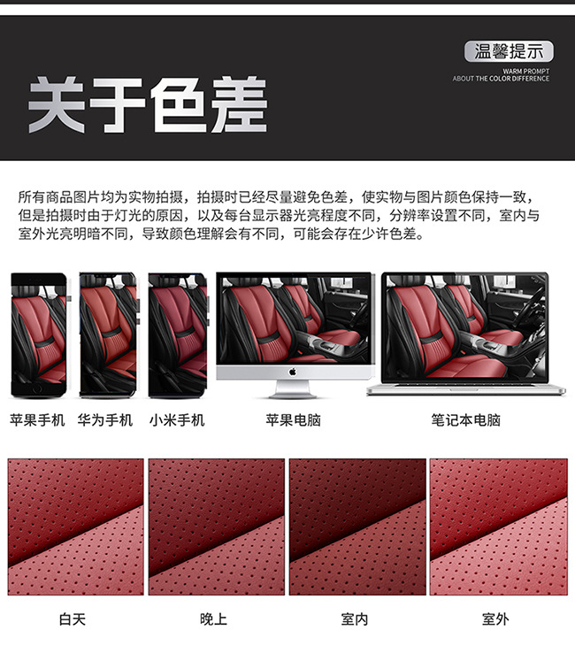 2026 New Model Cross-Border Amazon Fixed Lumbar Support Full Leather Car Seat Cushion, Universal for All Seasons, Dropshipping Available