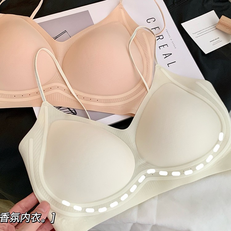 가슴이 작은 여성을 위한 심리스 속옷, 여름용 얇은 리퀴드 파운데이션, 보이지 않는 스킨 컬러 조끼 스타일 스파게티 스트랩 뷰티 백 브라