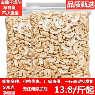 �Թ��ɹ�00g������ԭζ������Q��5ɢ�b��Խ���خa��Ƭ1010������