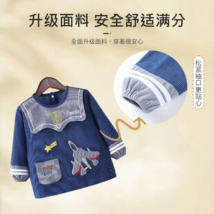 Baby's Overalls Children's Anti-Dressing Autumn and Winter Thickened Children's Clothing Men's and Women's Waterproof Apron Simple Bib