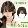 增发法式头顶仿真假发片