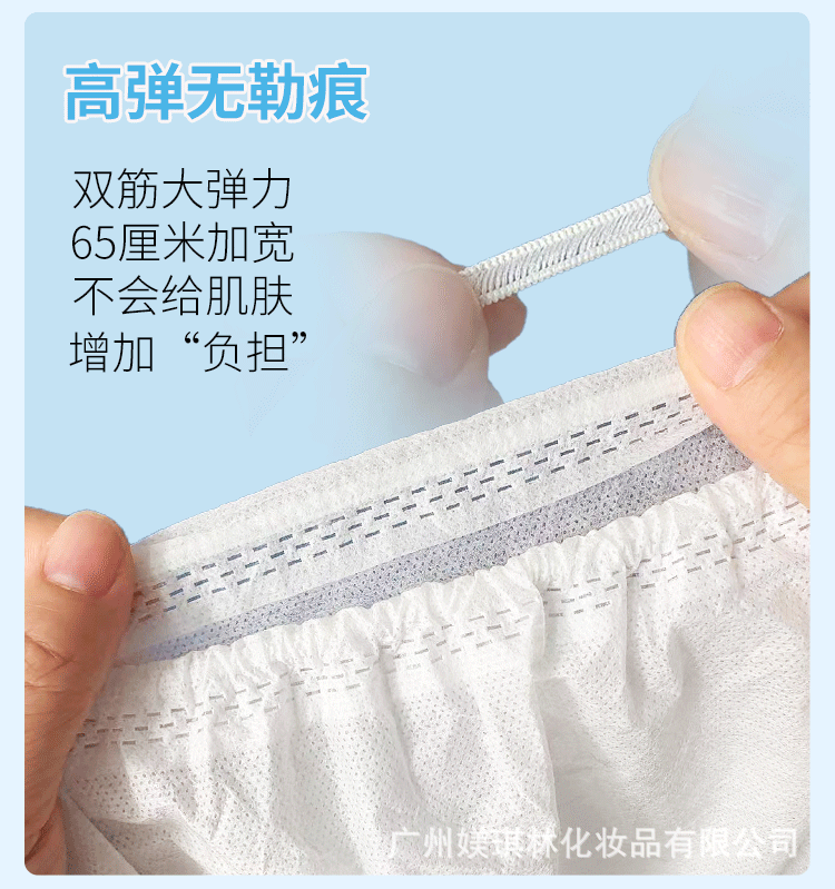 Güzellik Salonu Tek Kullanımlık Kalın Uzun Model Bağımsız Paketli Banyo Elbisesi Nonwoven Terleme Sauna Banyo Havlusu Göğüs Sarılı Etek