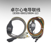 ׿��X-Series��O�o�x��늌���8300-0803-12��|8300-0804-12