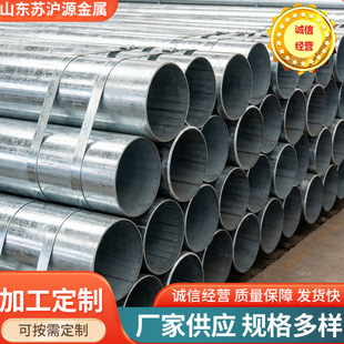 DN150����\��6�������o��ˮ��������ȼ��ܵ����������\䓹�