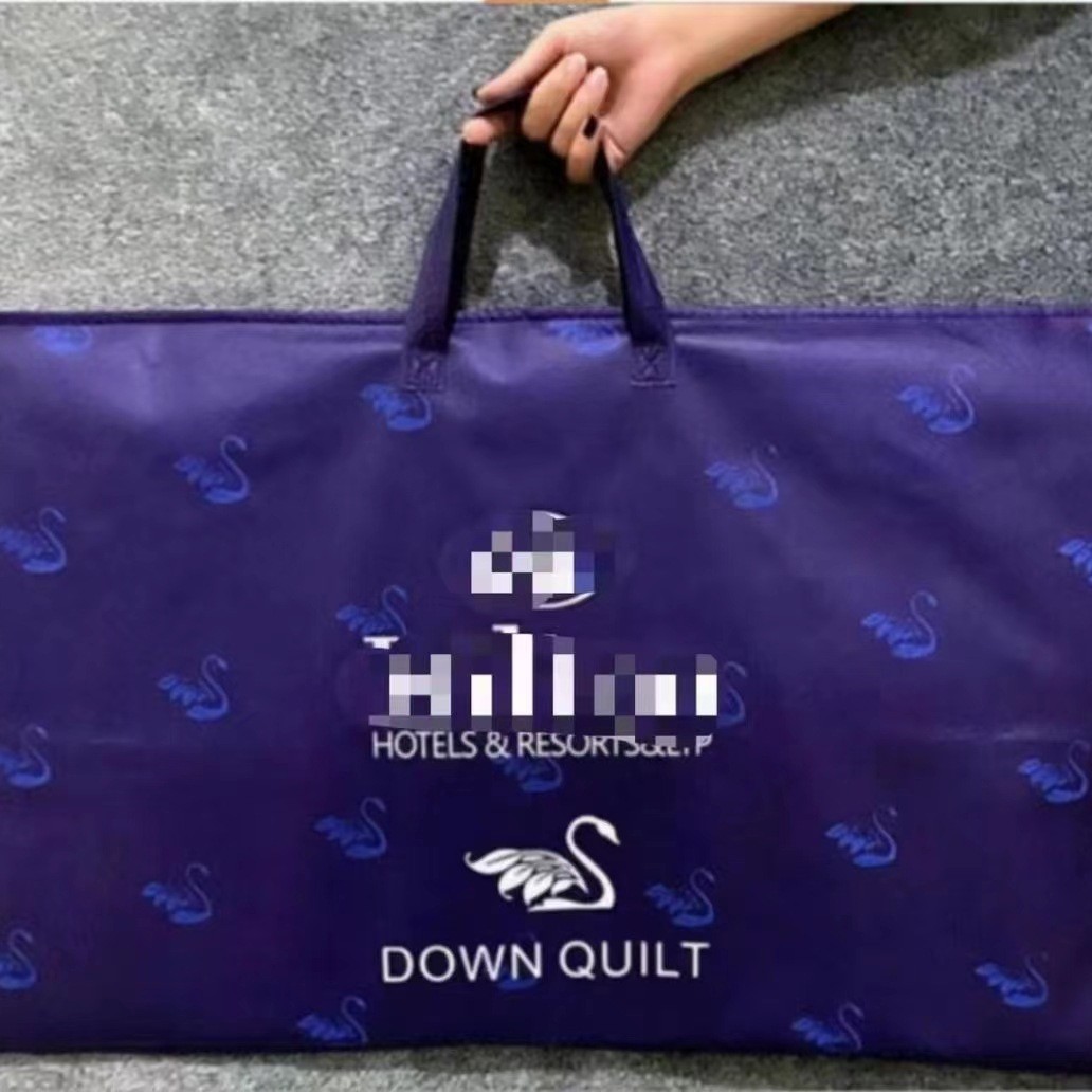 하나의 포장 가방 (베개 없음)