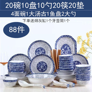 ������b�����໨���մ���뜫���~�P�˱P��ʽ�M�ϲ;�