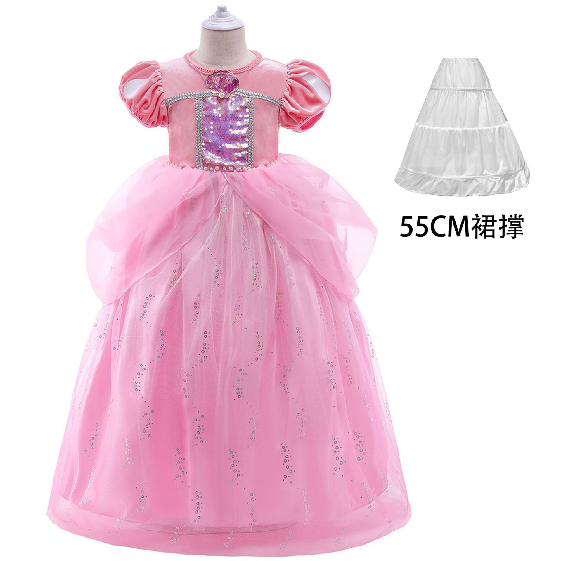 Cosplay ropa de actuación sirena ropa de actuación de niñas vestido de princesa red Pong vestido de niñas