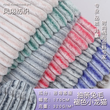 �¿��pɫ�u׃��l��ë��ɫС��؈���ϱ������ë�q�����ë����