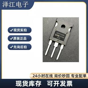 ���a/ԭ�b IRFP140N IRFP9140N ���O�� ��Ч�����l�䌦�� TO-247