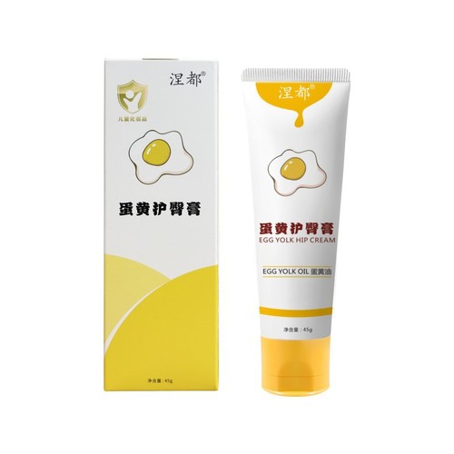 Nido Egg Yolk Diaper Cream 45g Baby Diaper Cream Cosmetic License Red Bottom Baby Cream Egg Yolk Cream