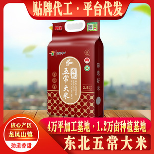 �峣����5kgһ��10�����5��|�����׏S�����l���l�����L����