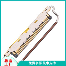 0.4mm�ݾ�DF81-30P-SHL�����⚤HRS/HIROSE DF81-30S-0.4ͬ�S��