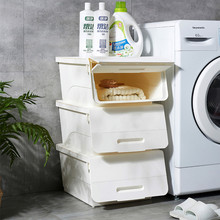 现货批发可叠加收纳箱 儿童玩具塑料整理箱 衣物储物箱整理收纳盒