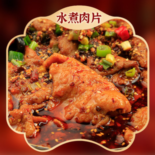 ˮ����Ƭ���i�Ｙ��Ƭ250g+3�N���ϰ�������Ƭ���˼��ò�����