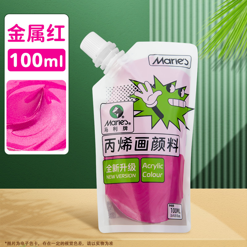 Pintura acrílica Marley en bolsa, paquete de recarga de 100 ml, juego de acrílico sin formaldehído para estudiantes de arte, graffiti, resistente al agua