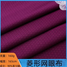 F؛160gӡW ᘿξW۲ ỨW۲͸W