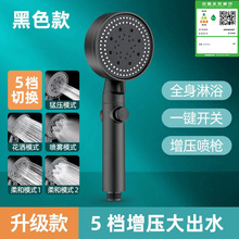 �W�t����ʿ����n�����������^һ�Iֹˮ�ֳ�ԡ�Ҽ�����ԡ�������^