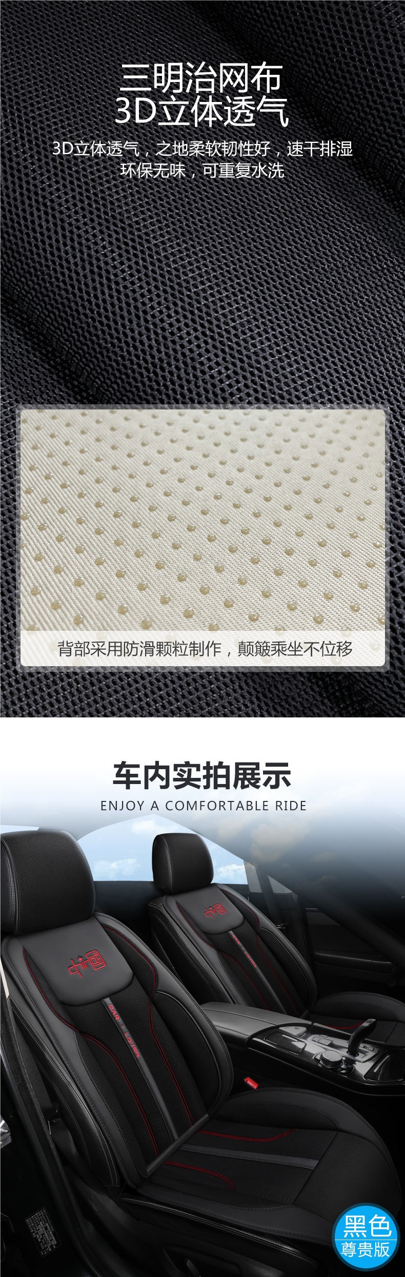 Car Lover's Summer Cooling Mat Seat Ventilation Car Cushion Air Conditioning Refrigeration Blower with Fan Massage Heating Seat Pad