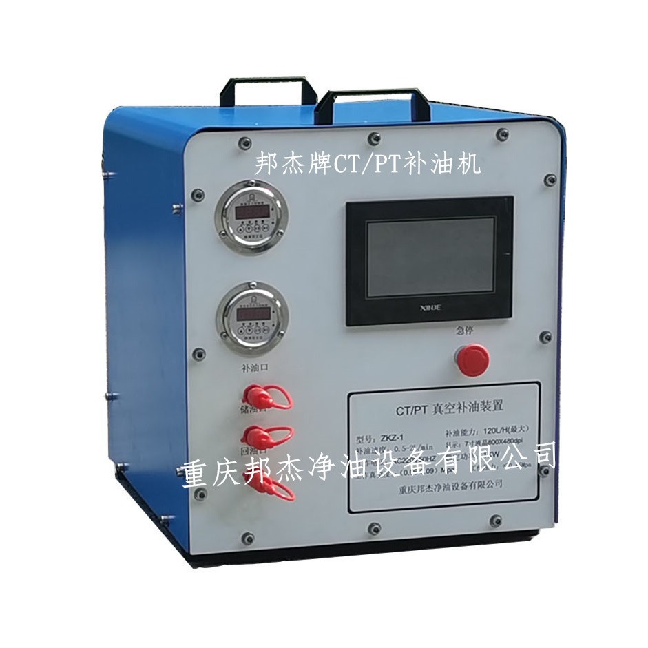 ZKZ-1(PT/CT)���ͻ� ������ ��ղ��ͻ�