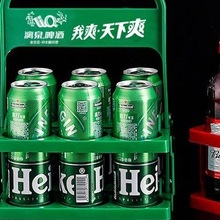 啤酒塑料提篮便携式提蓝可折叠酒架KTV6瓶装提子手提框红酒筐杯架