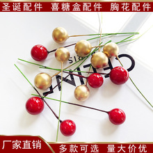 }Qtĭ涬lؔ}QbƷdiy}Qb{