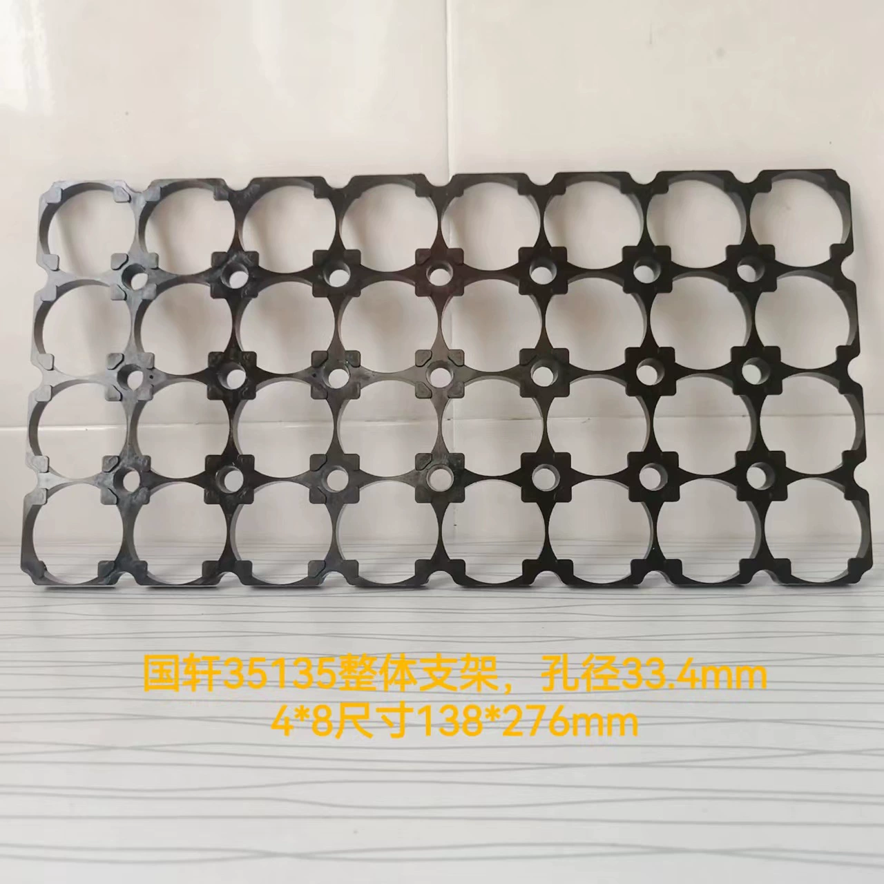 Кронштейн 33140 подходит для Guoxuan 15-антенного аккумуляторного элемента 32135 аккумуляторной батареи, резьба 33.4