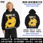 定制连帽重磅男士毛圈布