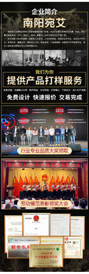 O1CN01C2XQri1qsrbtAok58_!!2761