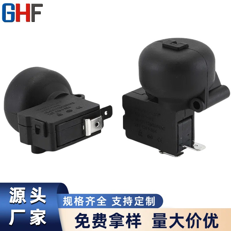 微动防倾倒开关电暖器防跌倒开关配件球型大电流电热油汀微动开关
