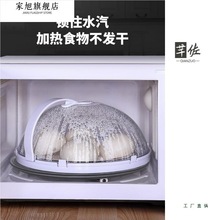 ���M��΢���t�w�֌��÷��ͷ��R�w�ӟ��w���͸ߜ�ʳƷ���������