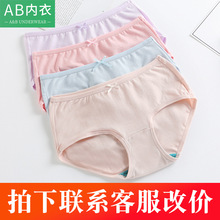 ab��ѝŮʿ�������|�R������������ɫ�Ը���ŮСƽ�Ƕ�ѝY138���l