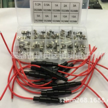 100 в штучной упаковке 5x20 мм стеклянный предохранитель 0,2 А ~ 15 А предохранительная трубка с проводным сиденьем безопасности