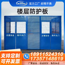 ʩ���ؘǌӷ��o�彨�B���������氲ȫ���o�WƬ��؛��ݾ��ڷ��o�T