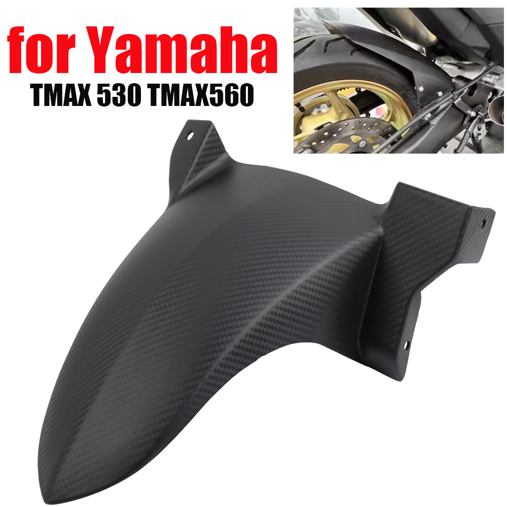 Suitable for Yamaha Tmax530 Tmax 560 17-21 Rear Fender Rear Guard