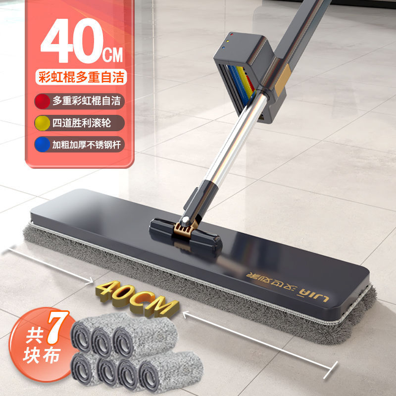 2024 nuevo trapeador de piso artefacto comercial de absorción de agua trapeador de piso perezoso sin lavar a mano trapeador de limpieza doméstico