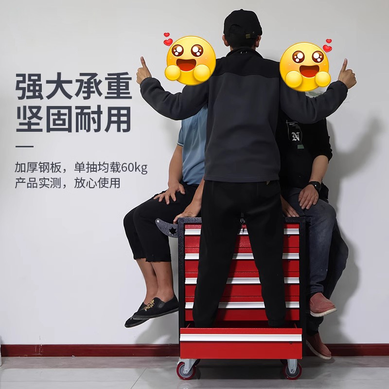 Carro de herramientas de reparación de automóviles de servicio pesado, carro móvil, cajón de taller, caja de herramientas móvil multifuncional, gabinete de herramientas de reparación