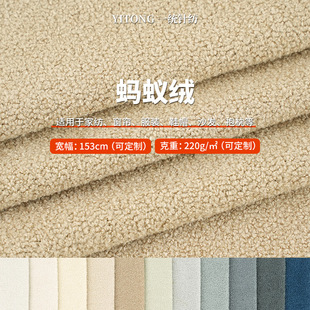 ��ɫΛρ�q�q������220g�Ҽ��Ҿӱ���ɳ�l����ȫ�������q����