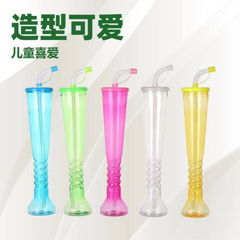 Vaso de verano sencillo para bebidas, tipo calabaza, para bar, KTV, con pajita, diseño de antorcha, palo de coco, mancuerna, para té de frutas