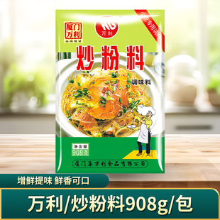 �f���{ζ�� ɳ�hС�Գ����ϳ��ӷ۰׼@ �P�ݳ�������{ζƷ���l