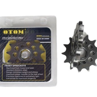 OTOM High Cut Out Lightweight Whiteboard Machine T4 Small Sprocket Suitable for All CB250 Engine Small Crankset