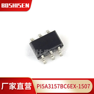�S��ֱ�IPI5A3157BC6EX-1507 SC70-6 SOT-363 �ε��p�Sģ�M�_�PIC