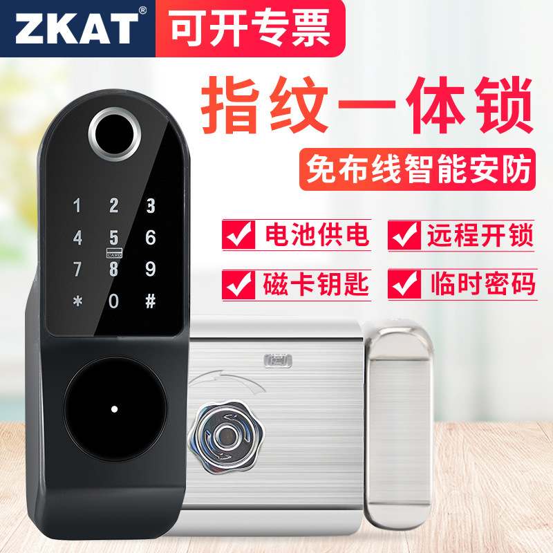Zkat Rental House Swipe Lock Iron Door Anti-Theft Door Household Battery Magnetic Card Lock Wiring-Free Apartment Fingerprint Access Control Lock