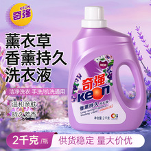 �揊޹�²���޹�־�ϴ��Һȥ��������ȥ�nϴ��Һ����������2KG