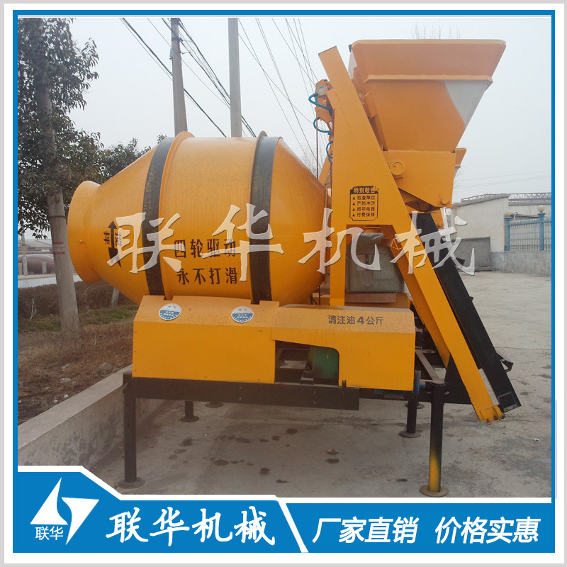 JZM滚筒搅拌机 运行平稳噪音小 摩擦搅拌机 适用于室内作业