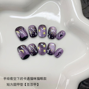 ���ֹ������ן����������Lҹ���µĿ�ͨ؈��؈�۶̿�ɲ�ж�ò�