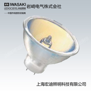 EYE���� JCR12V100W10H/G1/IR �t�ⷴ�����u�؟���