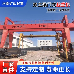 MG�p�����Tʽ���ؙC����؛���a�^���b�����T��늄��Tʽ���ؙC