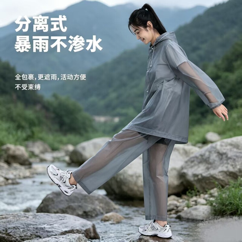 Raincoat for Adults, Two-Piece Rain Pants Set, Long Style for Outdoor Wear, Heavy Rain Protection, Non-Disposable Raincoat for Cycling Raincoat for Adults, Two-Piece Rain Pants Set, Long Style for Outdoor Wear, Heavy Rain Protection, Non-Disposable Raincoat for Cycling